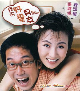 青青草原在线免费观看视频