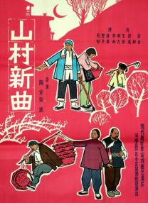青青草原在线免费观看视频